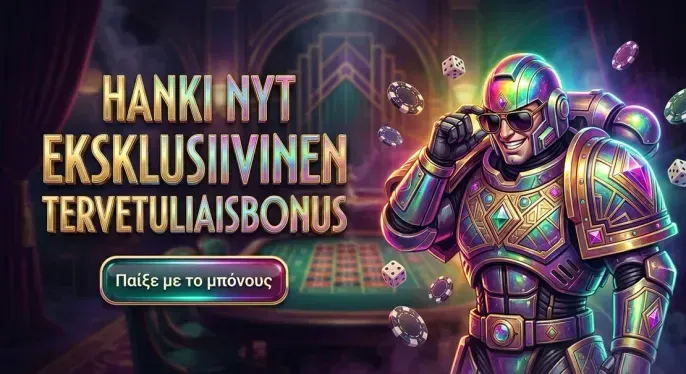 Megarich Casino